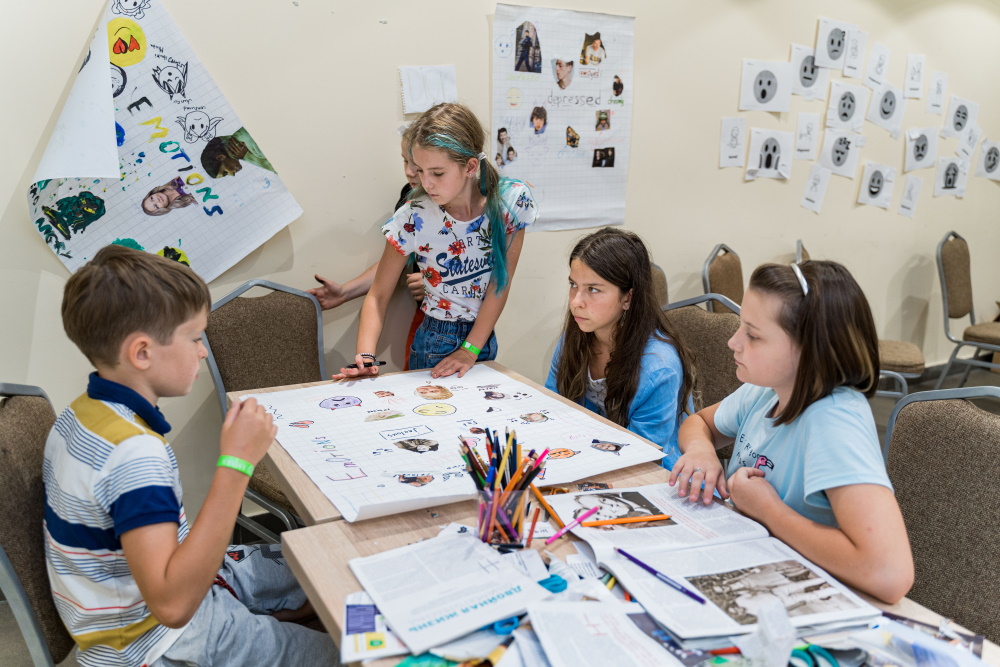 Стенгазета Стенгазета