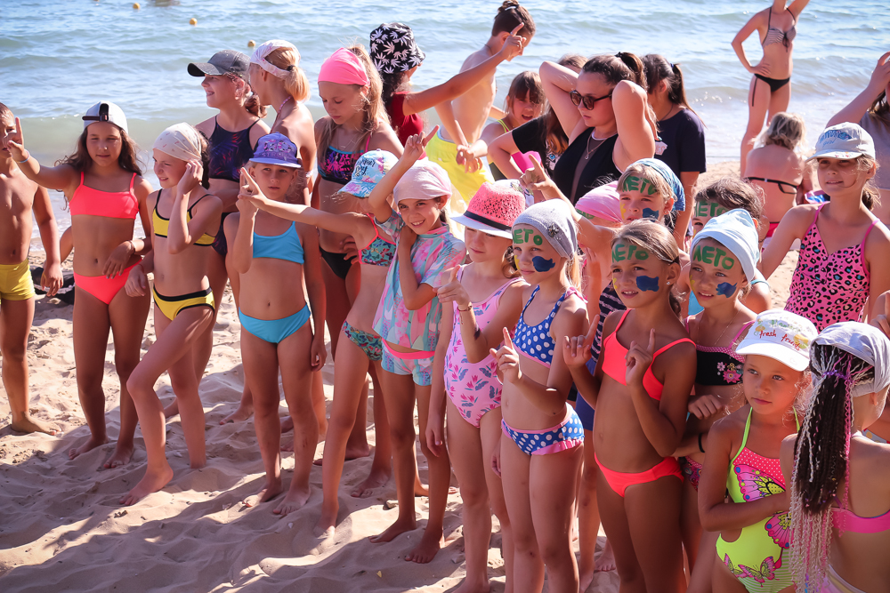 Оздоровительный лагерь на море Оздоровительный лагерь на море