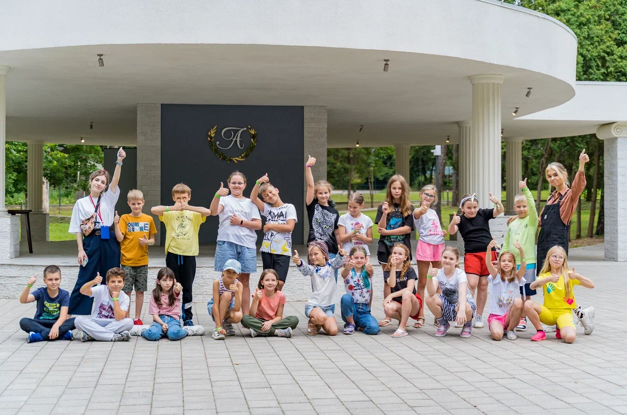 Лагерь.jpg Лагерь.jpg